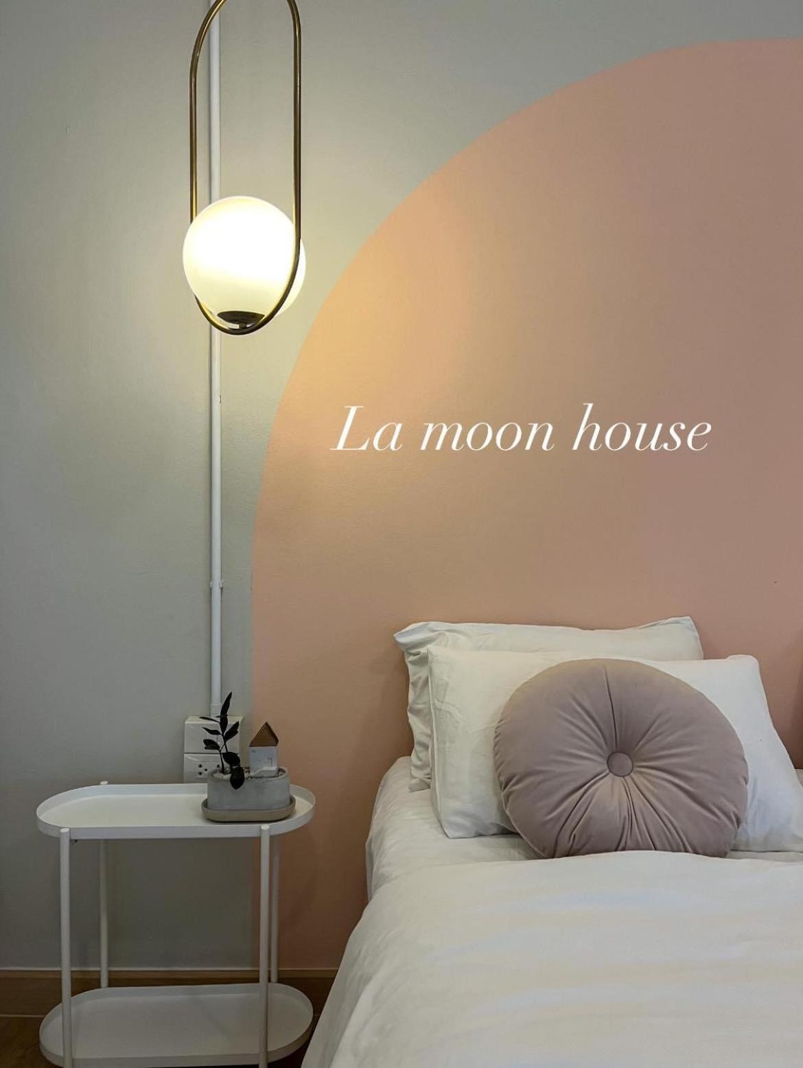 Hotel La Moon House Salaya Zewnętrze zdjęcie